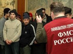 прописка в Камне